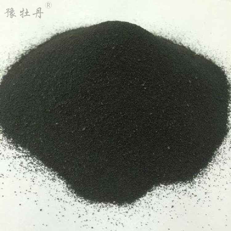 山东粉状活性炭污水处理用的ph值碘值判断   华体·官方版网站登录入口-华体（中国）